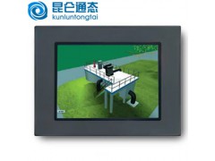 Fault and maintenance method of MCGS touch screen