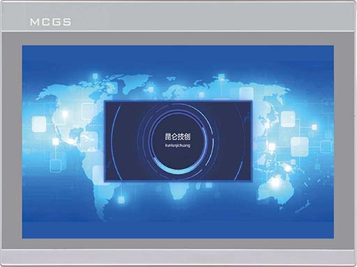 MCGS touch screen 485 communication precautions