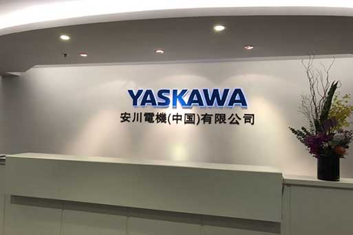 Yaskawa Electric